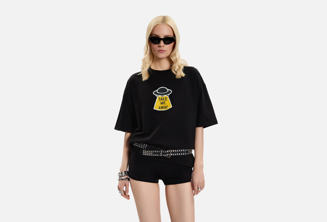 UFO S мл