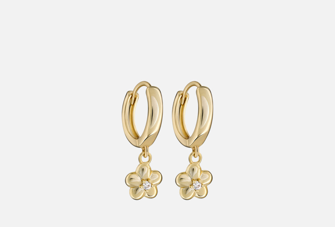 Daisy gold 2 шт