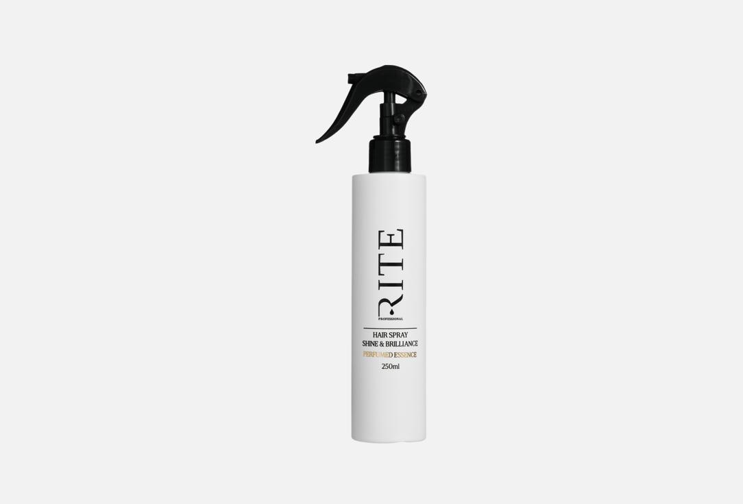 SHINE & BRILLIANCE perfumed essence 250 мл
