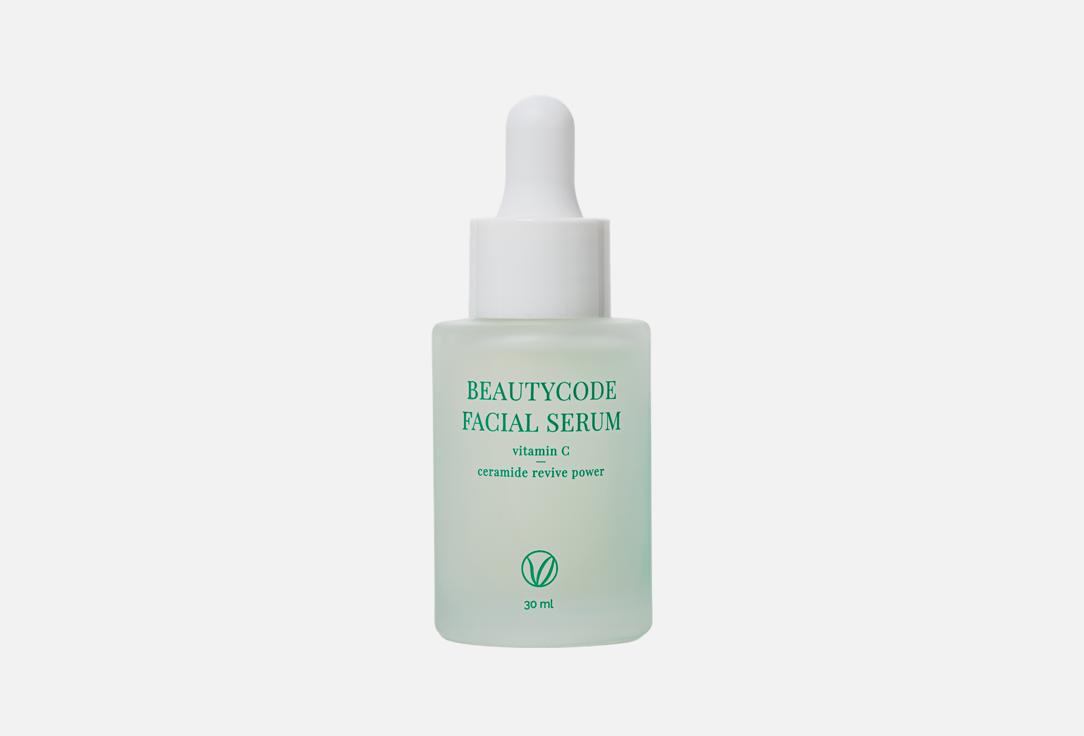 Vitamin c ceramide revive power 30 мл