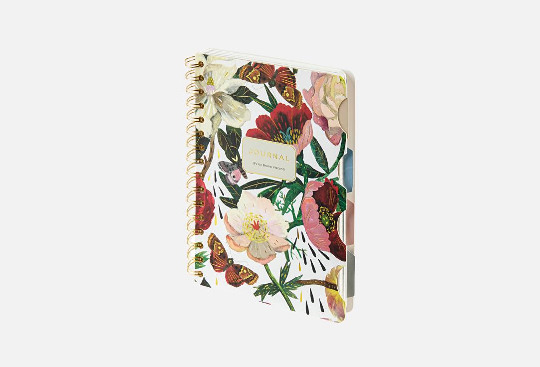 Flora. Пионы 1 шт