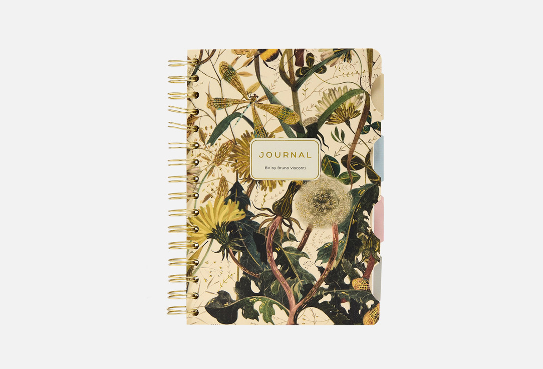 Flora. Summer Greens 1 шт