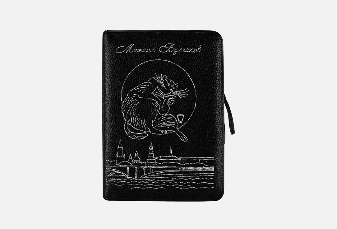 Книга Бегемот
