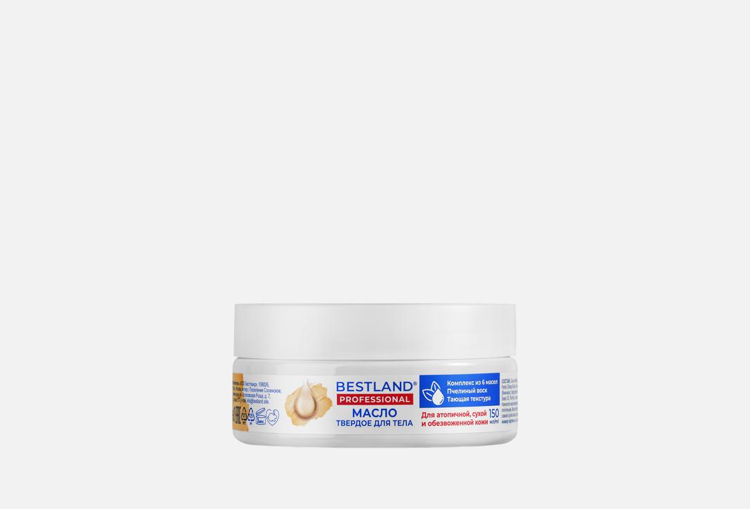 Body butter 150 мл