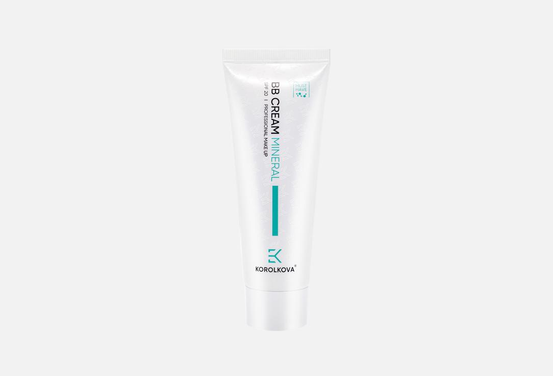 Mineral BB cream 80 мл