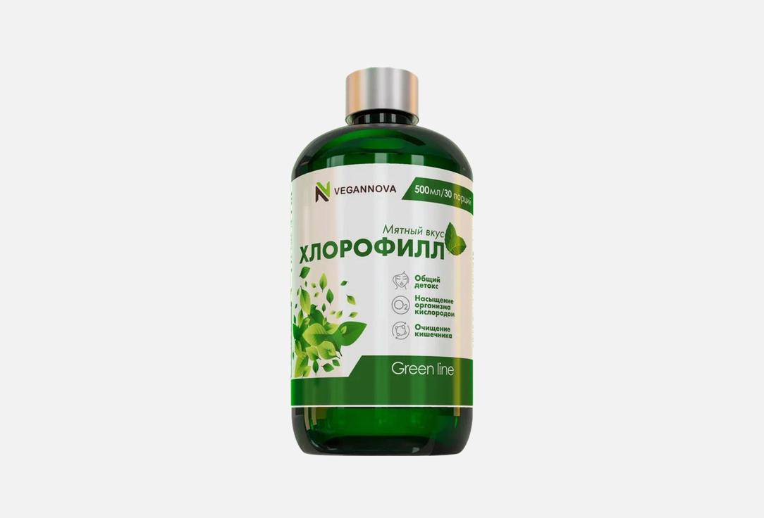 60 мг в жидкой форме 500 мл