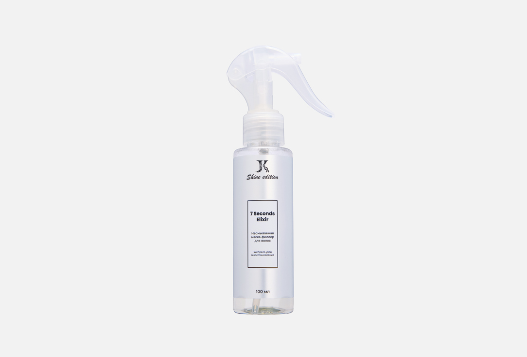 7 Seconds Elixir 100 мл