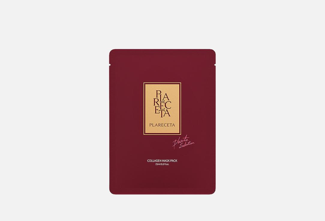 Collagen Mask Pack 4 шт
