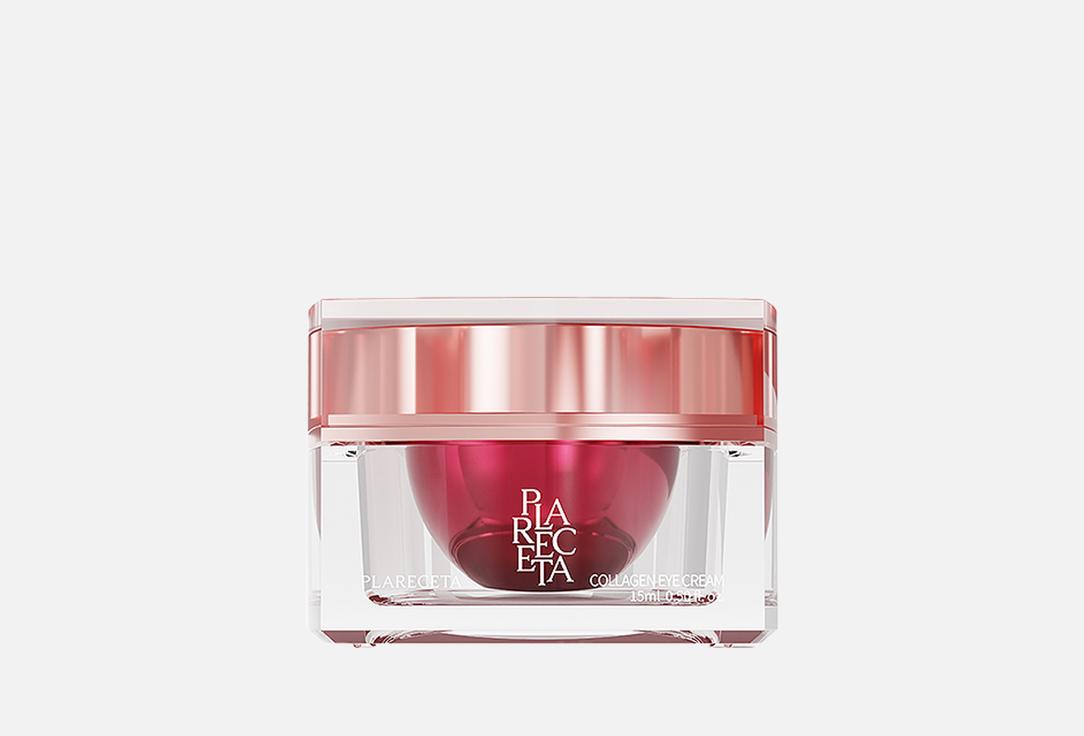 Collagen 15 мл