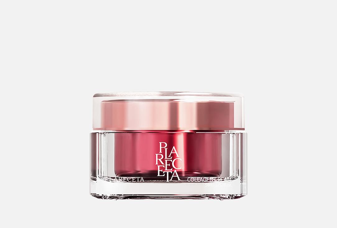 Collagen 50 мл