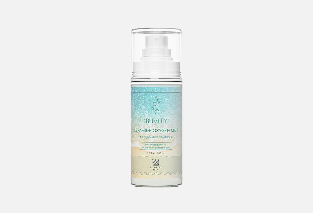 Ceramide oxygen mist 80 мл