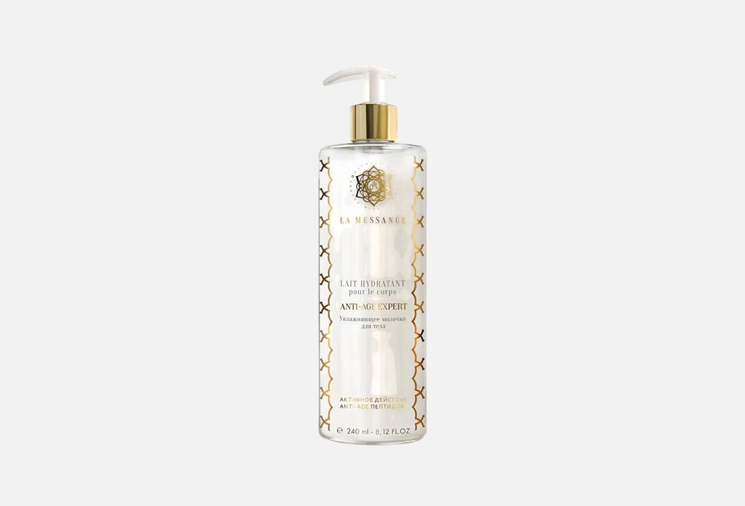 ANTI-AGE EXPERT White Musk 240 мл