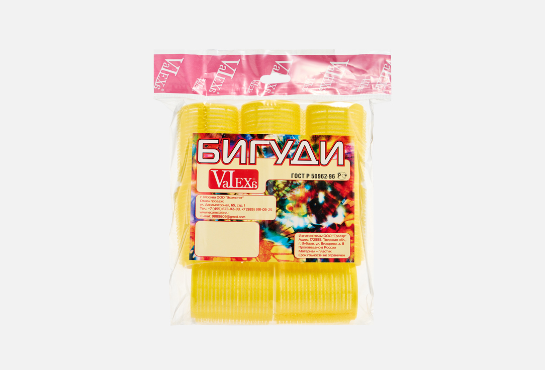 С липучками 44 мм 8 шт