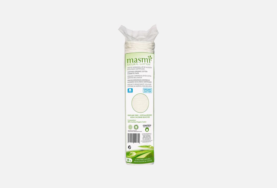 Natural Cotton 80 шт
