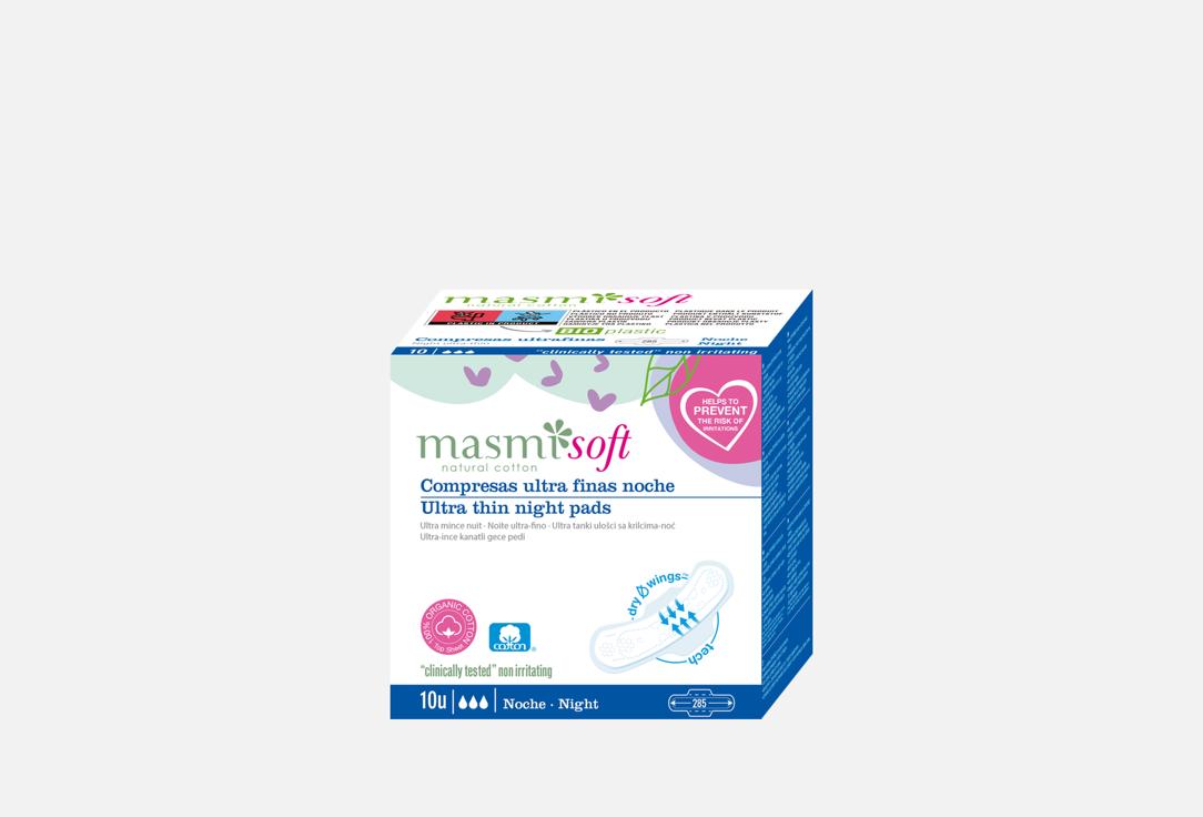NATURAL COTTON SOFT 10 шт