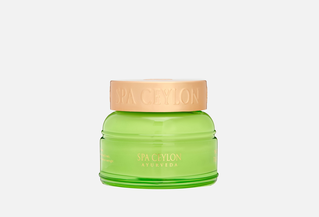 NEEM & TEA TREE 50 г