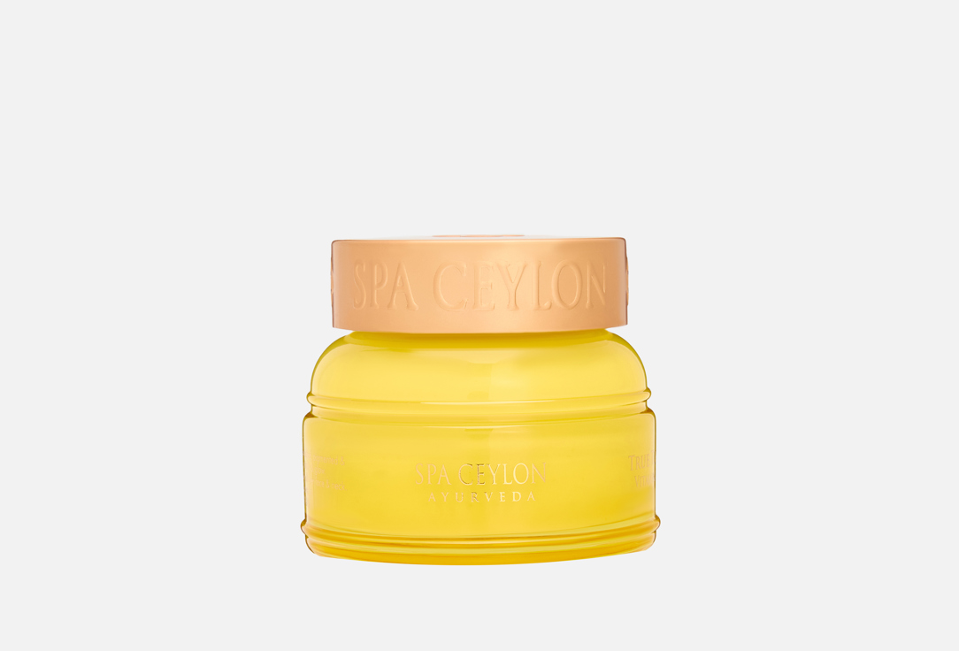 TRUE TURMERIC 50 г