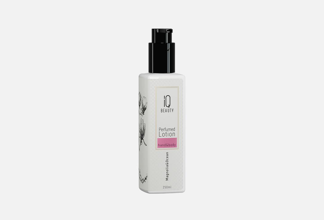 Magnolia & Ocean 250 мл