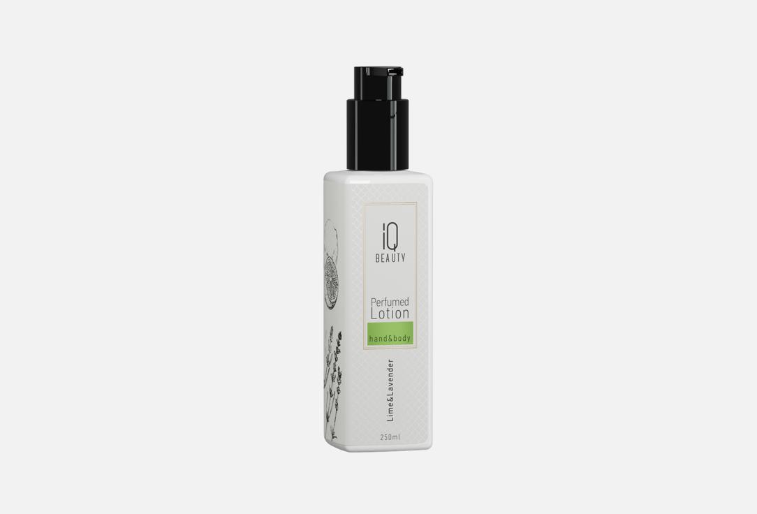 Lime & Lavender 250 мл