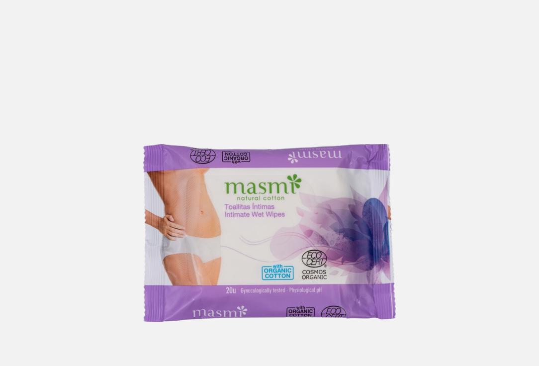 Natural Cotton 20 шт