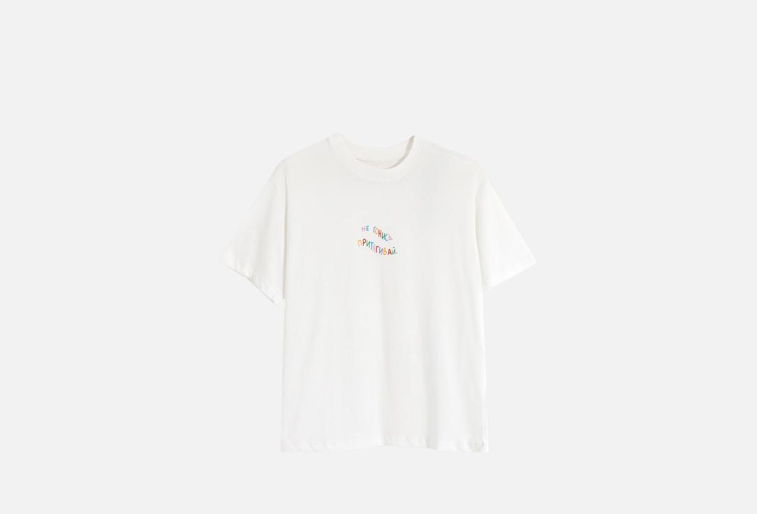 Белая XL мл