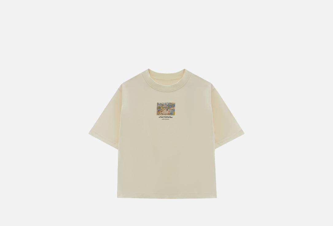 Бежевая XL мл