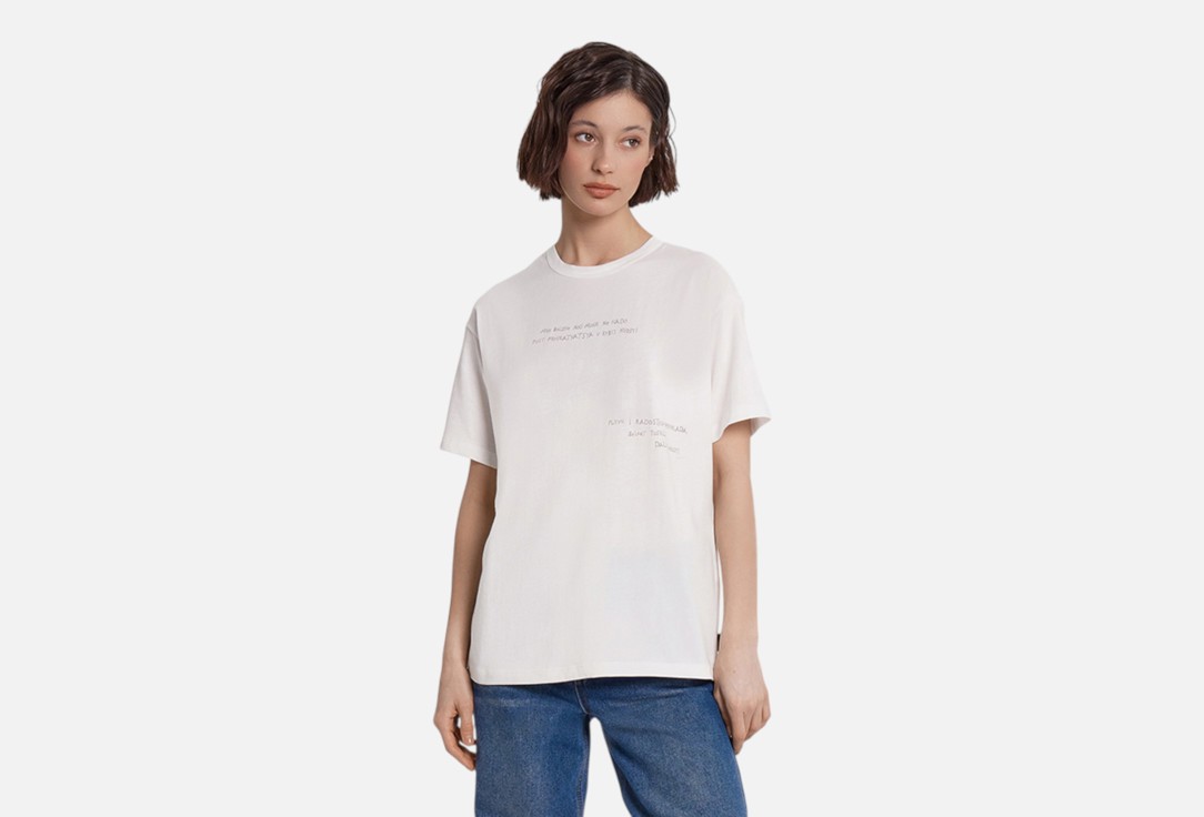 Белая XL мл