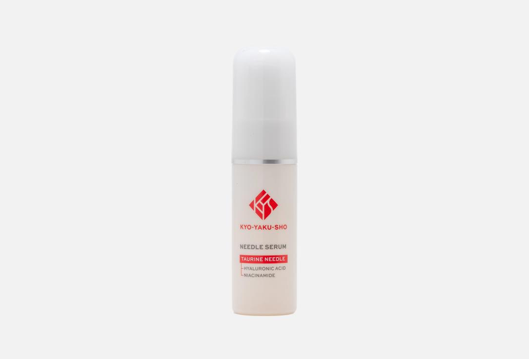 Needle serum 30 мл