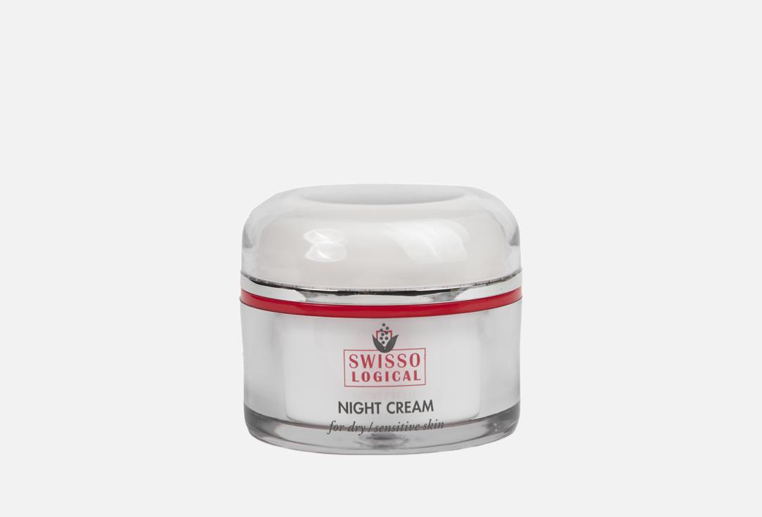 For dry sensitive skin 50 мл