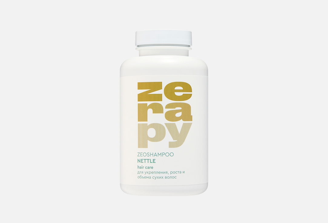 Zeoshampoo Nettle 250 г