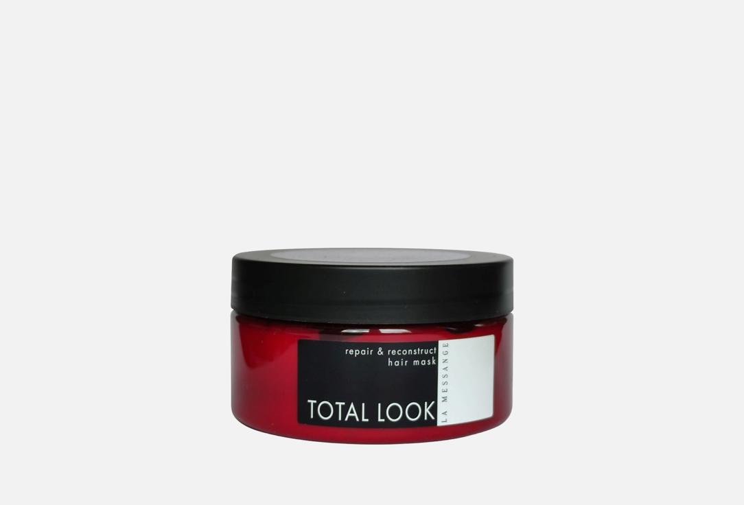 Total look restore effect 200 мл