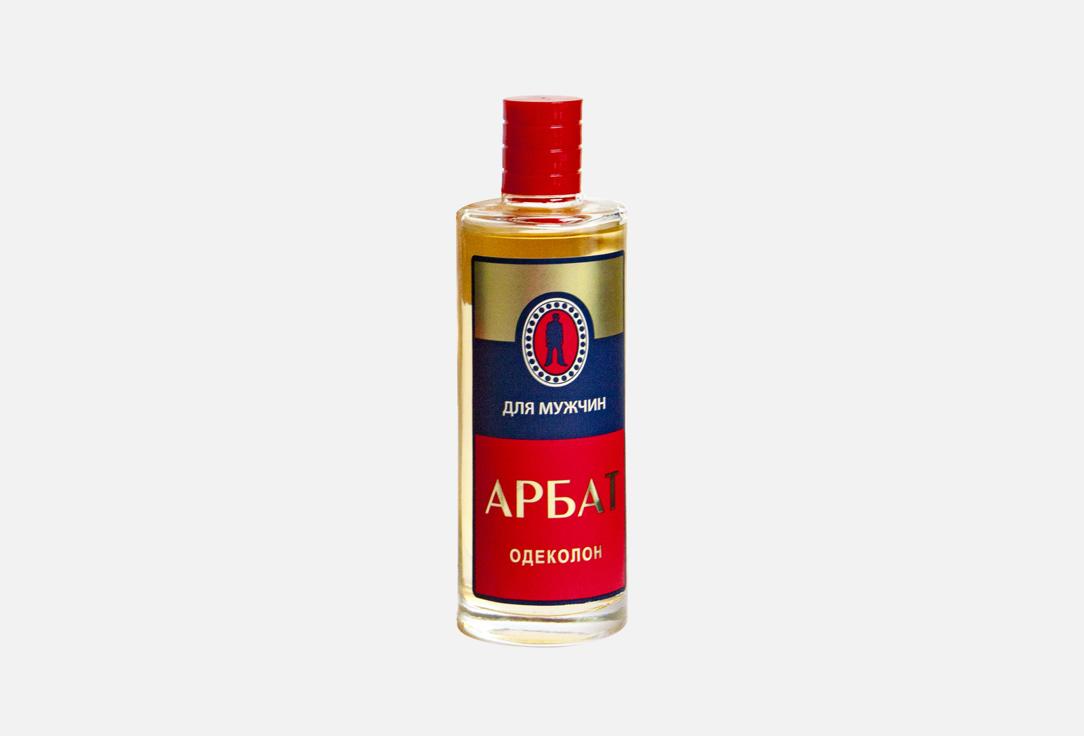 Арбат 100 мл