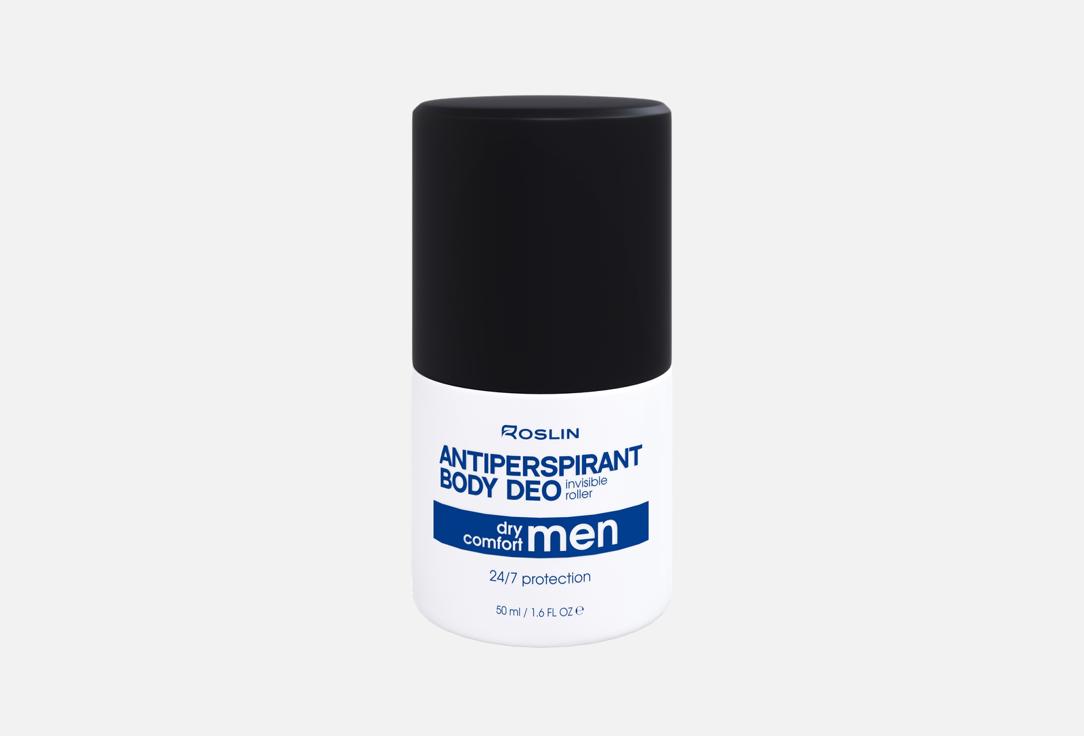 Dry Comfort 50 мл