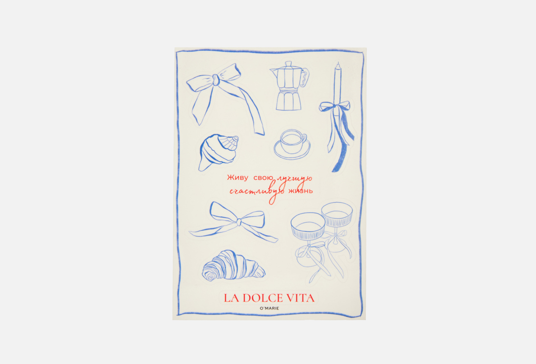 Dolce Vita 1 шт