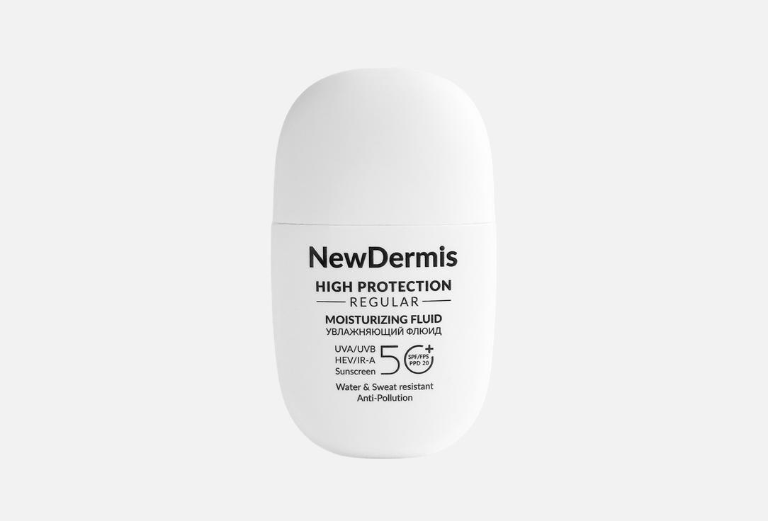 Moisturizing fluid 35 мл