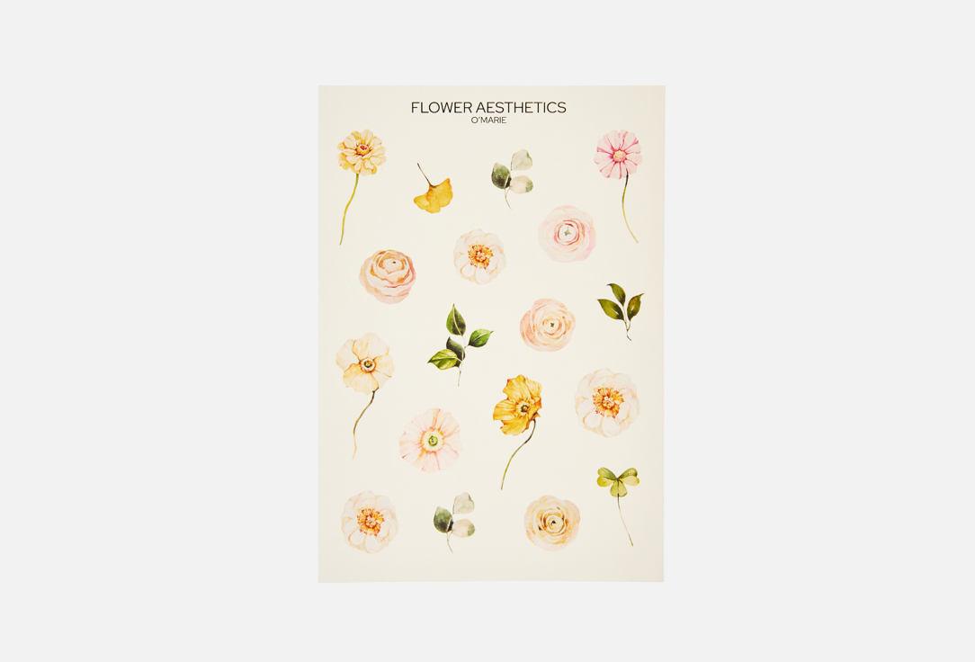 Self Care Flower 1 шт