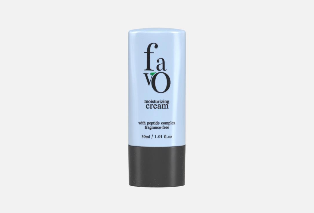 Moisturizing 30 мл