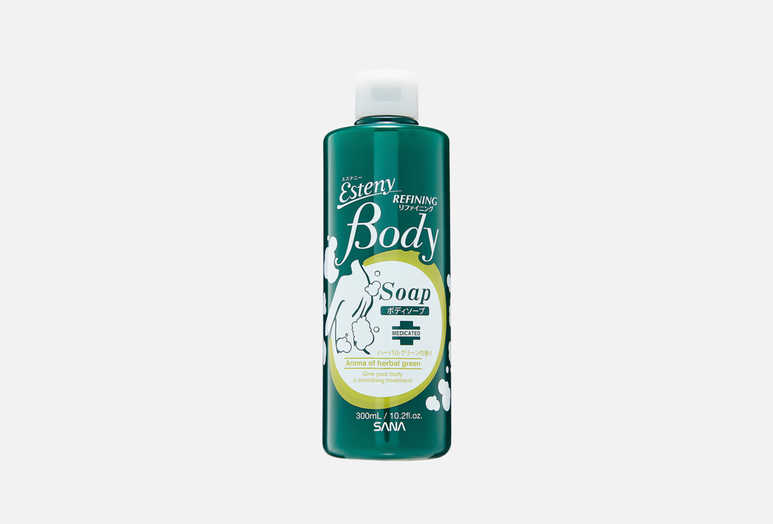 BODY REFINING 300 мл