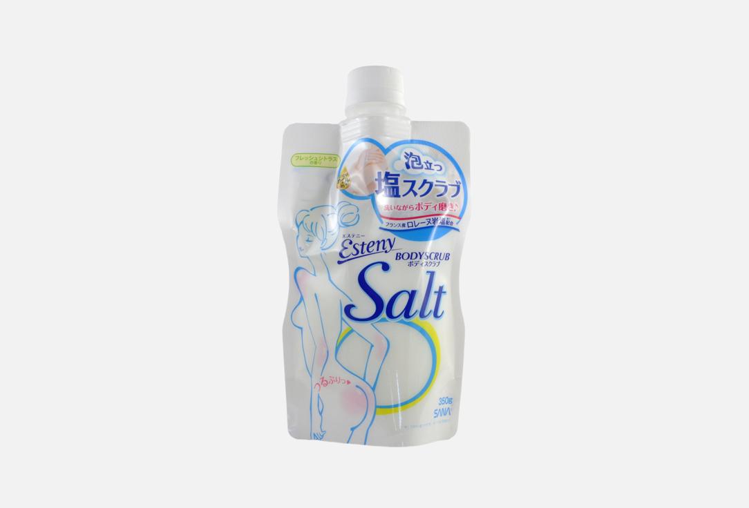 Esteny BODY SALT MASSAGE & WASH 350 г