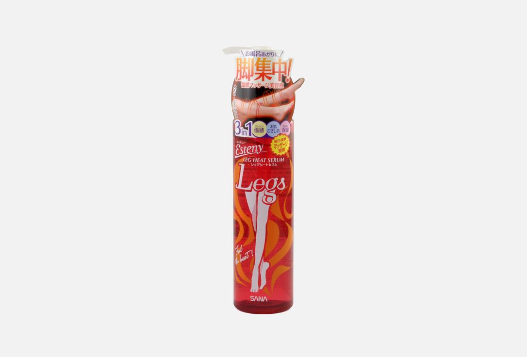 ESTENY Leg Heating 190 мл