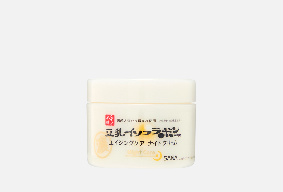 WRINKLE 50 г