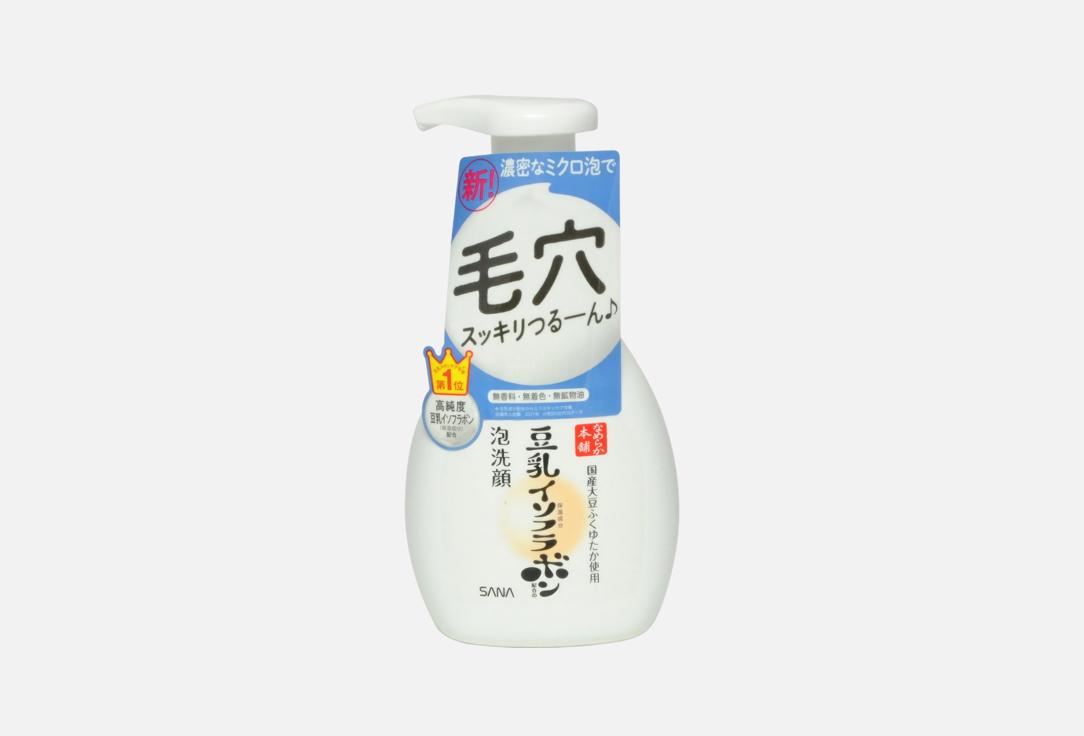 SOY MILK MOISTURE 200 мл