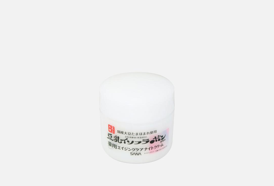 WRINKLE 50 г