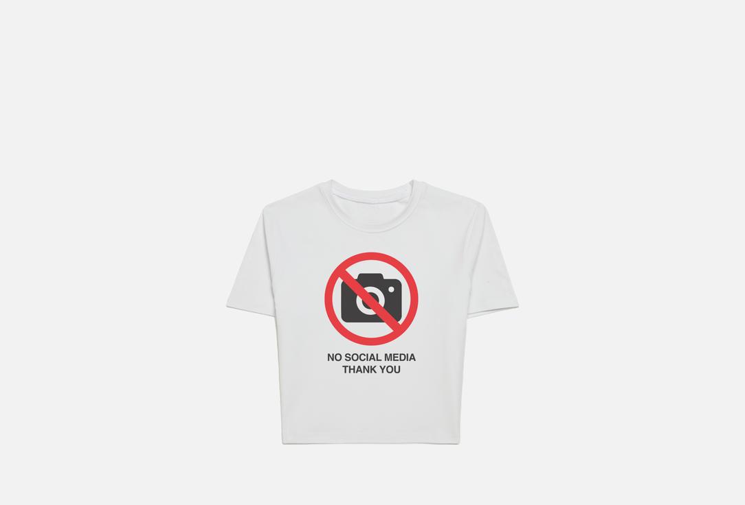 No social media XS мл