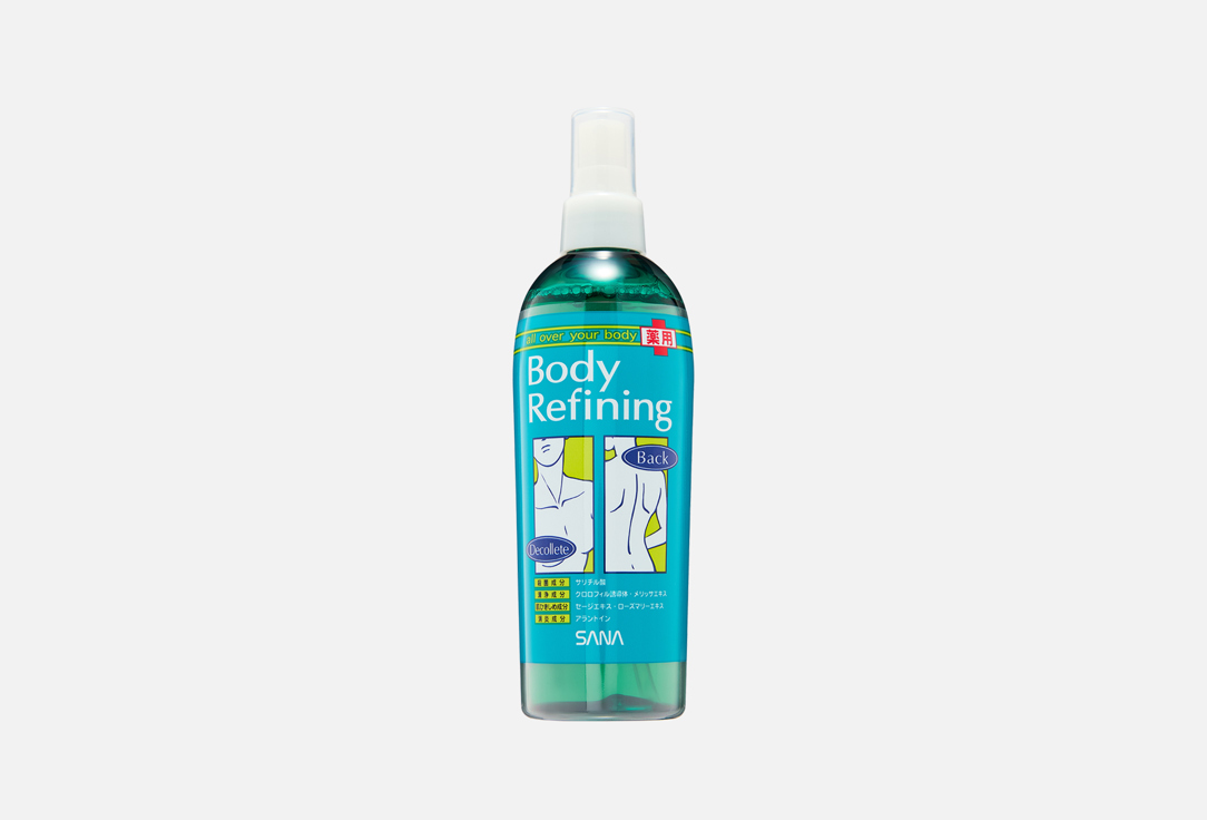 BODY REFINING 300 мл