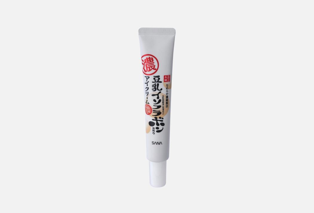 SOY MILK MOISTURE 20 г