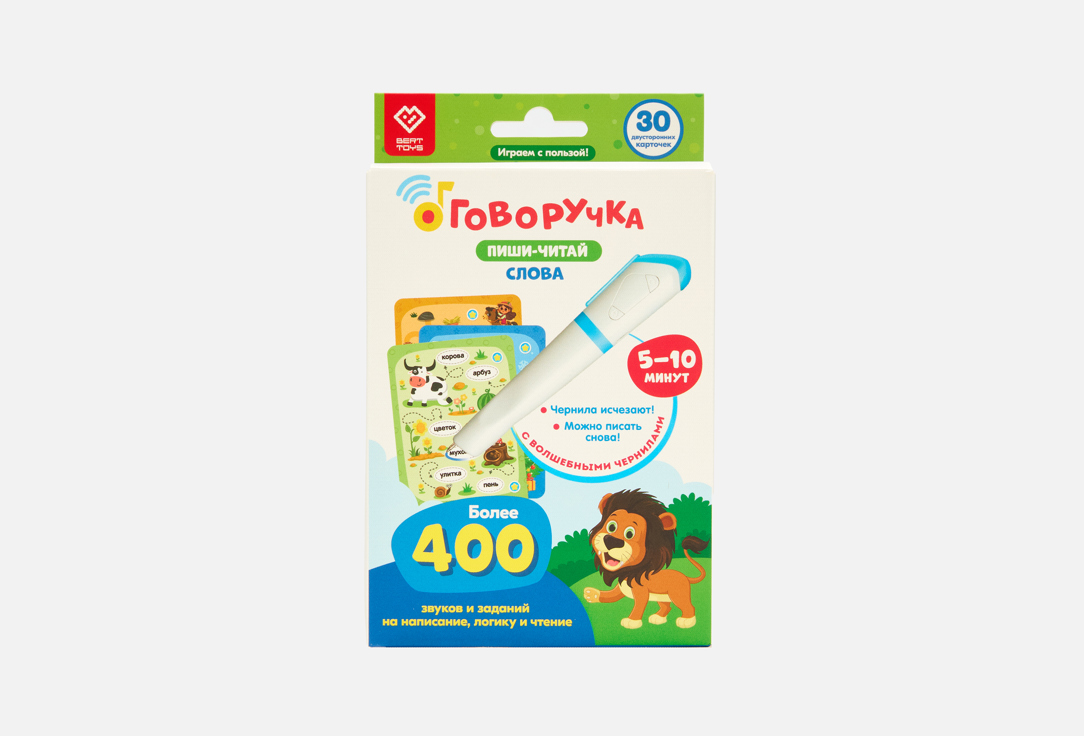 Пиши читай 30 шт