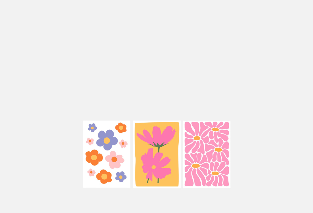 Flowers, 21х15 см 3 шт