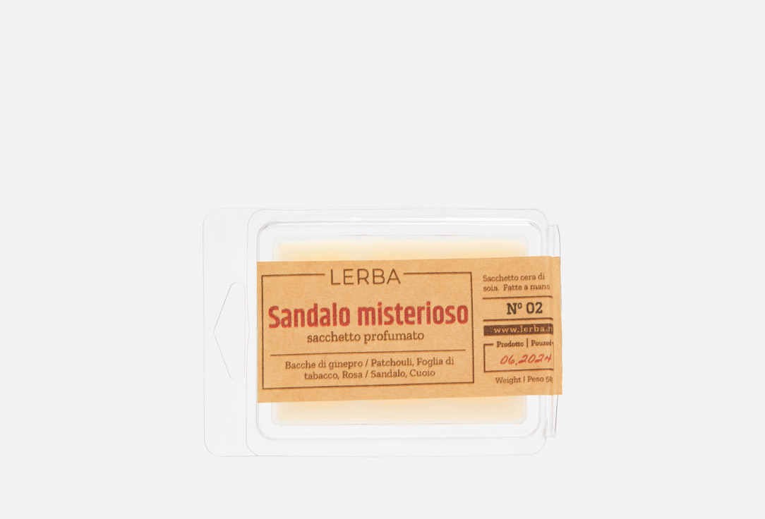 №02 Mysterious Sandalwood 50 г