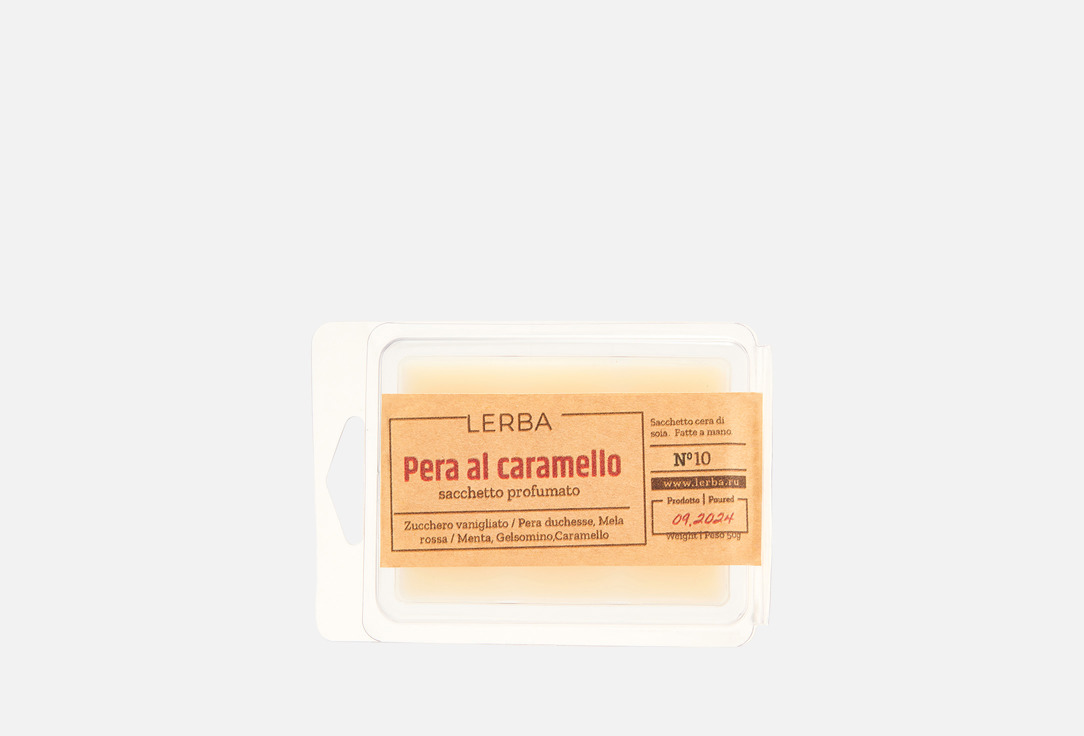 №10 Caramel Pear 50 г